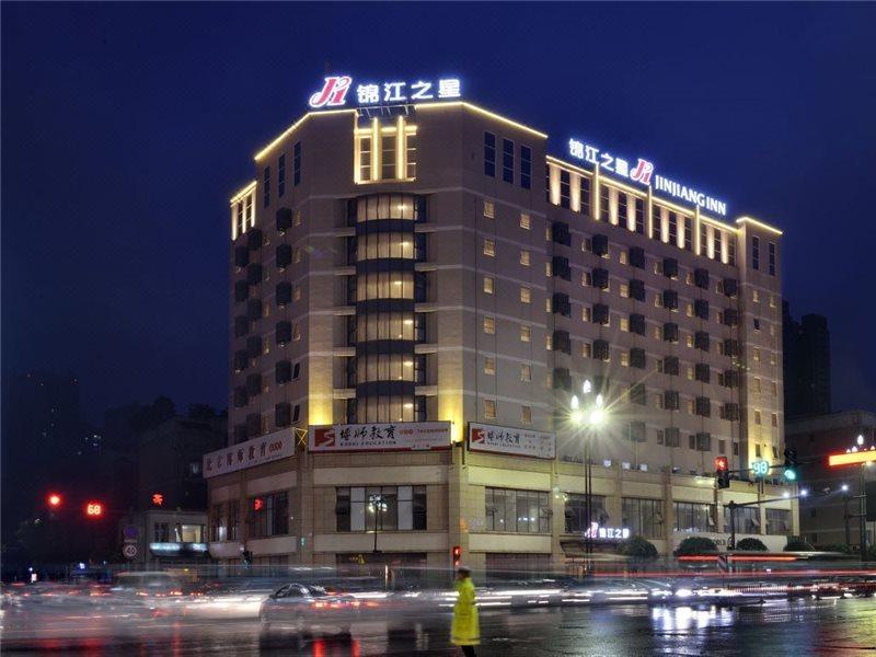 Jinjiang Inn Chengdu Dianzi Road Tianhuizhen Exterior photo
